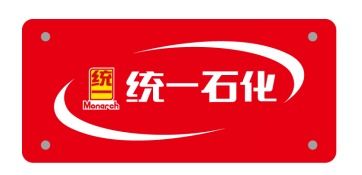 至尊統(tǒng)一馭獸系列野性登場(chǎng)，統(tǒng)一石化加速布局整車養(yǎng)護(hù)潤(rùn)滑油零售市場(chǎng)