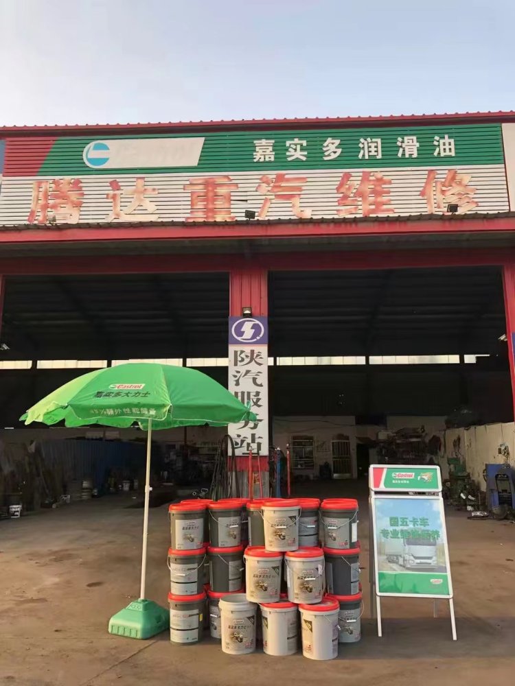 嘉實(shí)多CK全合成柴機(jī)油 國六標(biāo)準(zhǔn)，8萬公里換油周期，芯潤達(dá)驅(qū)動(dòng)高效物流