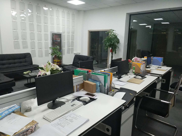 鎮江潤益房產榮獲中國房地產經紀人大學優秀網絡企業獎，引領行業數字化升級